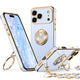 Classic Chrome Set | iPhone 17 Pro Max - Blue