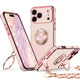 Classic Chrome Set | iPhone 17 Pro Max - Pink