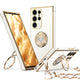 Classic Chrome Phone Case For Samsung S22 Series