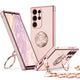 Classic Chrome Phone Case For Samsung S23 Series
