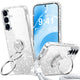 Stardust Set | Galaxy S26 Plus