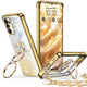 Super Shine Phone Case For Samsung S20FE Series