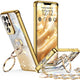 Super Shine Set | Galaxy S21 Ultra