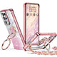 Super Shine Phone Case For Samsung S21 Series