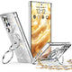 Super Shine Phone Case For Samsung S23 Series