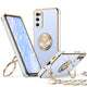 Classic Chrome Phone Case For Samsung S20FE Series