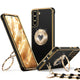 Classic Chrome Set | Galaxy S21 Plus