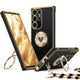 Classic Chrome Phone Case For Samsung S24 Series