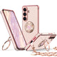 Classic Chrome Set | Galaxy S26 Plus