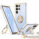Classic Chrome Phone Case For Samsung S26 Series