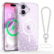 Cosmic Pearls Set | iPhone 17