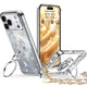 Super Shine Glitter Case Set | iPhone 18 Pro Max - Silver