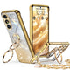Super Shine Set | Galaxy S26 Plus