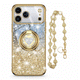 Super Shine Phone Case For iPhone 17 Series